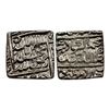 Image 1 : Akbar (AH 963-1014 / 1556-1605 AD), Silver Square Rupee, 10.94Grms.