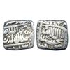 Akbar (AH 963-1014 / 1556-1605 AD), Silver Square Â½ Rupee, 5.20Grms, Urdu Zafar Qarin Mint,