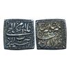 Jahangir (AH1014-1037; 1605-1627AD), Silver Square Rupee, 11.20g, Agra Mint, Month Isfandarmuz, AH 1