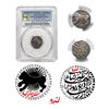 Jahangir (1605-1628), Silver Â½ Zodiac Rupee, Ahmedabad Mint, AH 1027/ RY 13, KM-138.2,