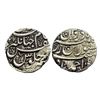 Jahangir (AH 1014-1037 / 1605-1627 AD), Silver Rupee, 11.32Grms.
