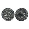 Jahangir, Silver Rupee, 11.39g, Akbarnagar Mint, Month Amardad, AH 1022/8, detail within ornamental
