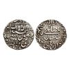 Shah Jahan (AH 1037-1068 / 1628-1658 AD), Silver Rupee, 11.42Grms.
