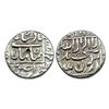 Shah Jahan (AH 1037-1068 / 1628-1658 AD), Silver Â½ Rupee, 5.70Grms,.