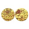 Aurangzeb (AH 1068-1118 / 1658-1707 AD), Gold Mohur, 10.99Grms.