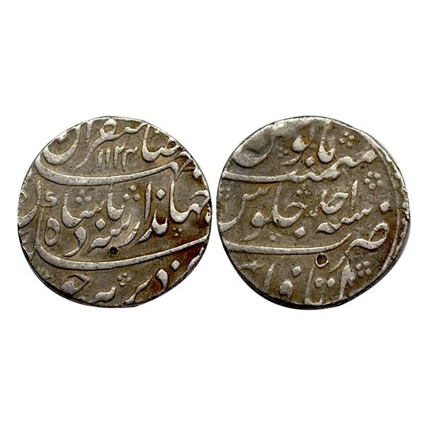Jahandar Shah (AH 1124 / 1712-1713 AD), Silver Rupee, 11.25Grms, Itawa Mint, AH 1124, RY Ahd.