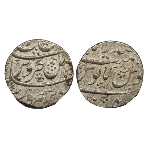 Farrukhsiyar (AH 1124-1131 / 1713-1719 AD), Silver Rupee, 11.50Grms, Farkhanda Bunyad Hyderabad Mint