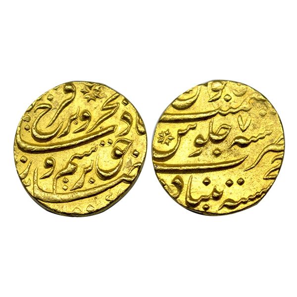 Farrukhsiyar (AH 1124-1131 / 1713-1719 AD), Gold Mohur, 10.94Grms.