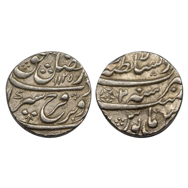 Farrukhsiyar (AH 1124-1131 / 1713-1719 AD), Silver Rupee, 11.48Grms.