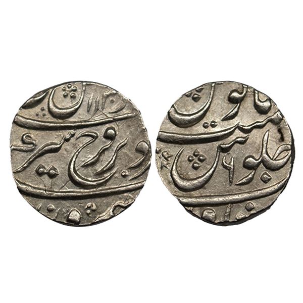 Farrukhsiyar (AH 1124-1131 / 1713-1719 AD), Silver Rupee, 11.53Grms.