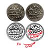 Rafi-ud-Darjat (AH 1131 / 1719 AD), Silver Rupee, 11.42Grms, Multan Mint, AH 1131, RY Ahd.