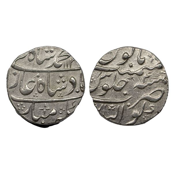 Muhammad Shah (AH 1131-1161 / 1719-1748 AD), Silver Rupee, 11.37Grms, Gwalior Mint, AH 113X, RY 4.