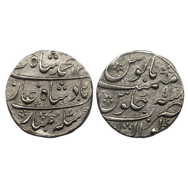 Muhammad Shah (AH 1131-1161 / 1719-1748 AD), Silver Rupee, 11.33Grms, Gwalior Mint, AH 113X, RY 5.