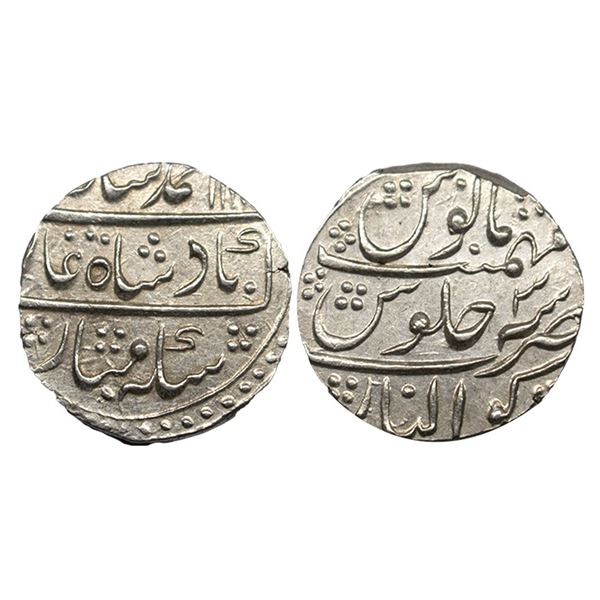 Muhammad Shah (AH 1131-1161 / 1719-1748 AD), Silver Rupee, 11.42Grms, Gwalior Mint, RY 3.