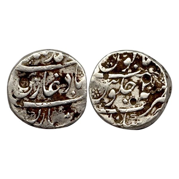 Muhammad Shah (AH 1131-1161 / 1719-1748 AD), Silver Rupee, 11.18Grms, Jaisinghnagar Mint, RY 20.