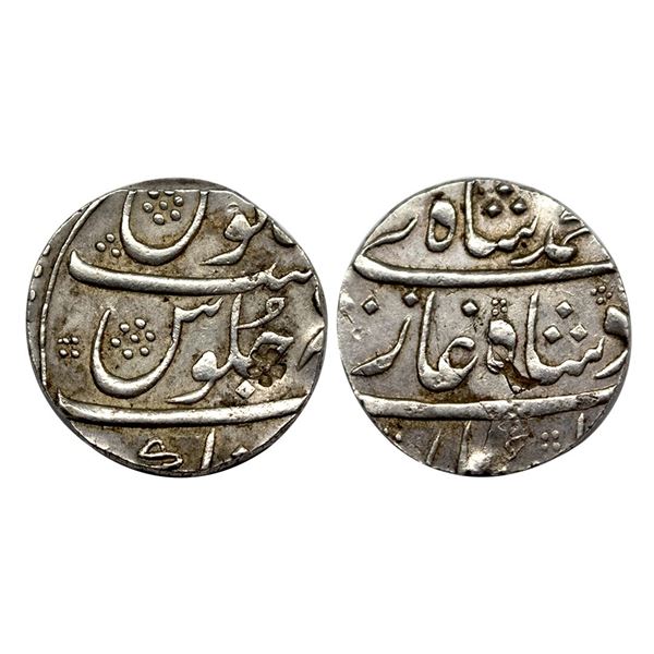 Muhammad Shah (1719-1748 AD), Silver Rupee, 11.64 gms, Katak Mint