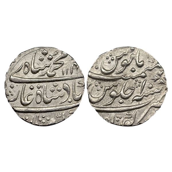 Muhammad Shah (AH 1131-1161 / 1719-1748 AD), Silver Rupee, 11.33Grms.