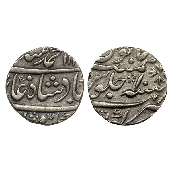 Muhammad Shah (AH 1131-1161 / 1719-1748 AD), Silver Rupee, 11.31Grms, Kora Mint, AH 114X, RY 10.