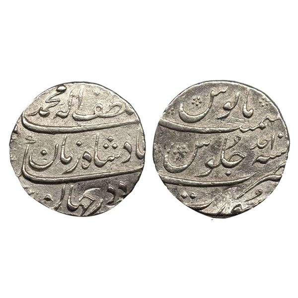 Muhammd Shah (AH 1131-1161 / 1719-1748 AD), Silver Rupee, 11.44Grms, Surat Mint, RY Ahd.