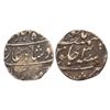 Ahmad Shah Bahadur (AH 1161-1167 / 1748-1754 AD), Silver Rupee, 8.50Grms.