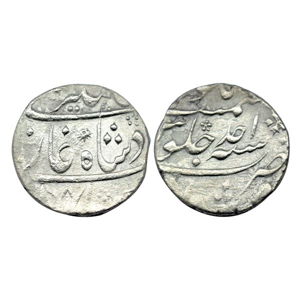 Alamgir II (1754-1759 AD), silver rupee, Murshidabad mint, AH 1168/RY Ahd, complete Date rare rosett