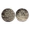 Shah Alam II (AH 1174-1221 / 1759-1806 AD), Silver Rupee, 11.27Grms.