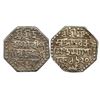 Image 1 : Assam, Rudra Simha, Silver Rupee,11.18g, SE 1620.