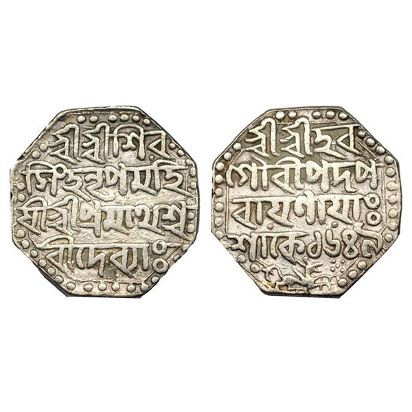 Assam, Shiva Simha, citing Queen Phulesvari, Silver Rupee, 11.41g, SE 1649.