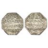 Image 1 : Assam, Shiva Simha, citing Queen Phulesvari, Silver Rupee, 11.41g, SE 1649.