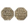 Image 1 : Assam, Pramatta Simha, Silver Rupee, 11.41g, SE 1672.