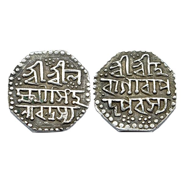 Assam, Silver 1/2 Rupee, Laxmi Simha (KM 178). 4.58g.