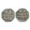 Assam, Silver 1/2 Rupee, Laxmi Simha (KM 178). 4.58g.