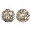 Image 1 : Assam, Lakshmi Simha, Silver Â¼ Rupee, 2.83g, SE 1699, (R&B Q54.1).