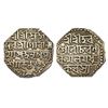 Assam, Gaurinatha Simha, Silver Rupee, 11.39g, SE 1706/ 5.