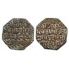 Image 1 : Assam, Gaurinatha Simha, Silver Rupee, 11.29g, SE1708/7.