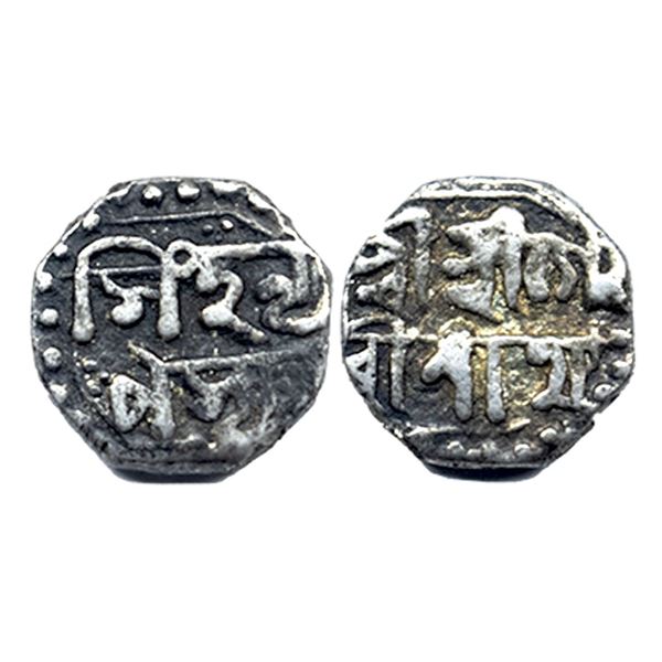 Assam, Gaurinath Simha (1780-1795 AD), silver â…› rupee, without Date, 1.38g.