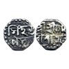 Assam, Gaurinath Simha (1780-1795 AD), silver â…› rupee, without Date, 1.38g.