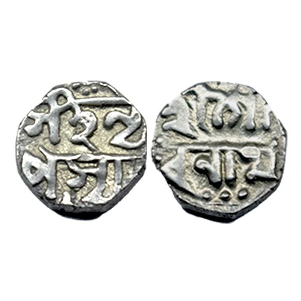 Assam, Gaurinatha Simha (SE 1702-1718 / 1780-1796 AD), Silver 1/16 Rupee, 0.72Grms.
