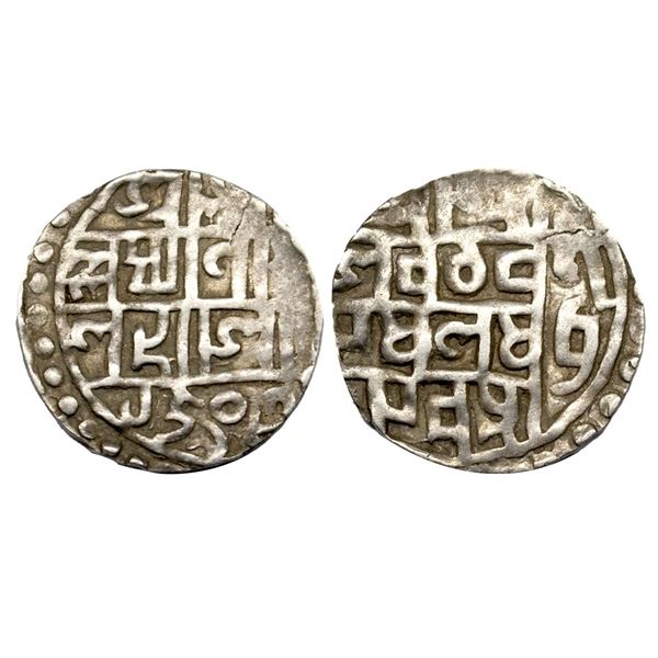 Cooch Behar, Lakshmi Narayan (1587-1627), Silver Â½ Rupee, 5.1g, SE 1509/98.
