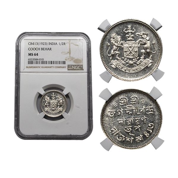 Cooch Behar, Jagaddipendra Narayana (1922-1949 AD), Silver Nazarana Â½ Rupee, Saka 413.