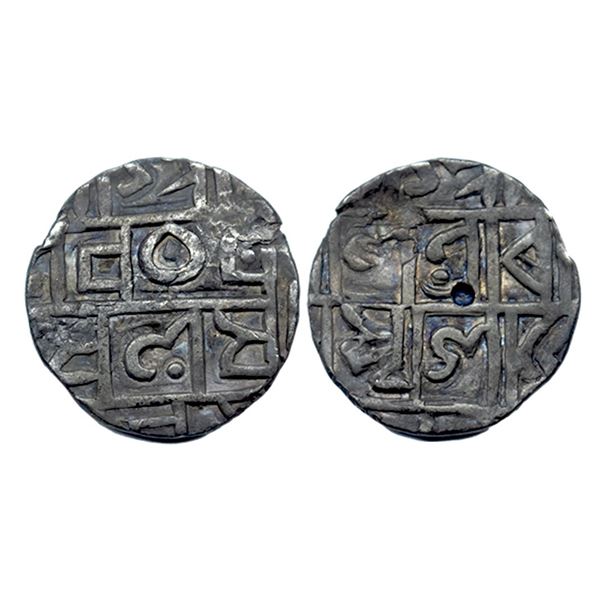 Cooch Behar, Prana Narayan (1633-1665 AD), silver Â½ tanka, 3.68g,