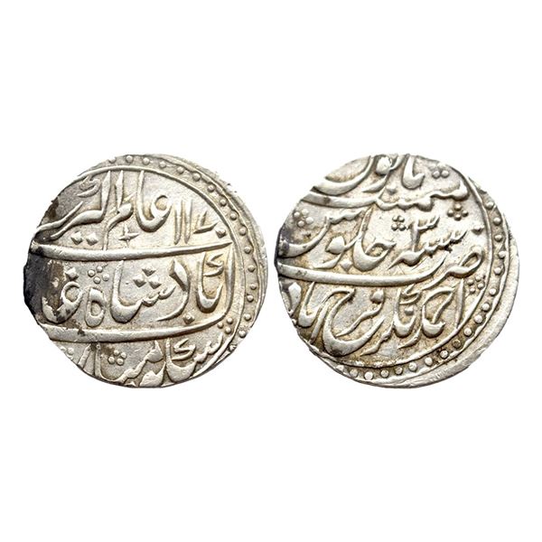 Farrukhabad, Silver Rupee, 11.30Grms, Ahmadnagar Farrukhabad Mint, AH 1170, RY 3, in the name of Ala