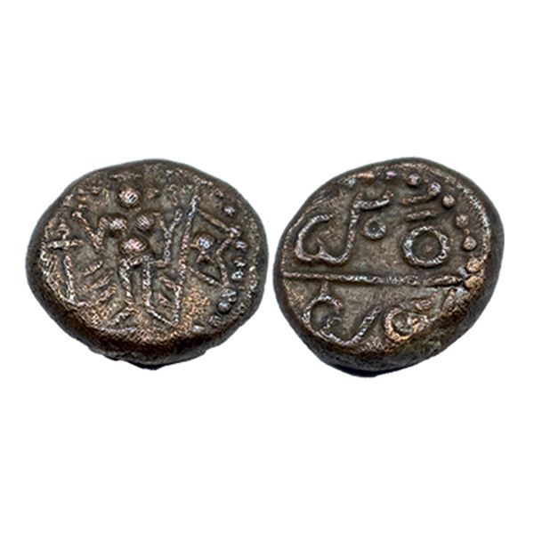 Madurai Nayaks, Venkatapati Raya II (c. 1586-1614 AD), Copper Kasu, 3.59Grms.
