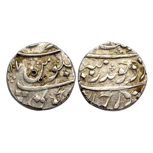 Maratha Empire, Dicholi (Sawantwadi) Mint, Silver Rupee, 11.48Grms.