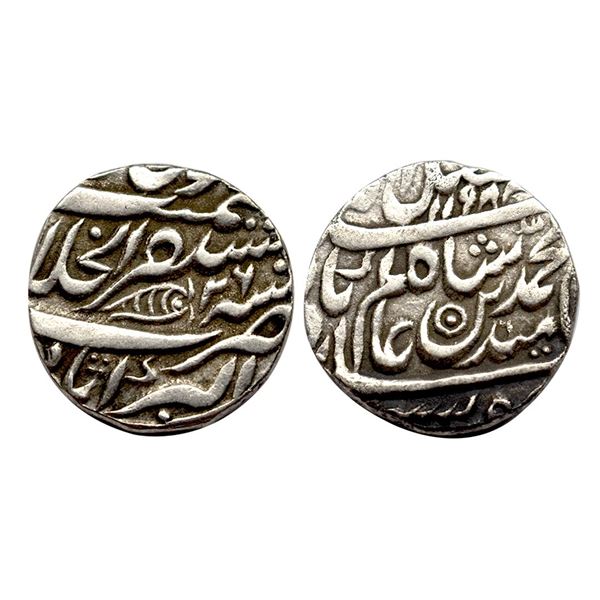 Maratha Empire, Dar-ul-Khilafat Shahjahanabad Mint, Silver Rupee, 11.15Grms.