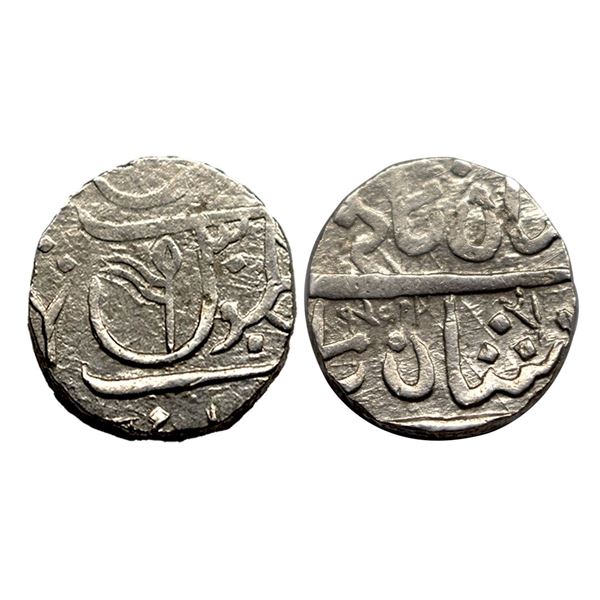 Maratha Confederacy, Silver Rupee, 11.17Grms, Nasik, Gulshanabad Mint, in the name of Shah Ali Gauha