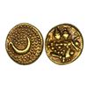 Mysore, Haider Ali (AH 1174-1197 / 1761-1782 AD), Gold Pagoda, 3.44Grms.