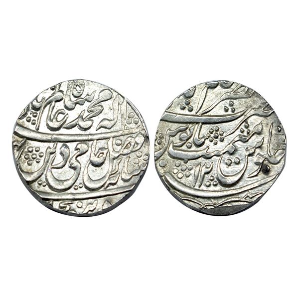 Rohilkhand, Nasrullah Khan, Silver Rupee, 11.16Grms.