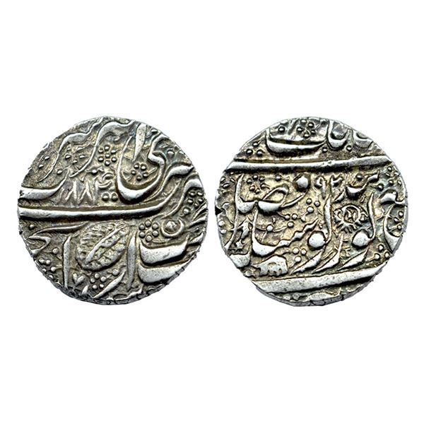 Sikh Empire, Amritsar Mint, Silver Rupee, Gobindshahi couplet, VS 1884/92, 11.13gms, (KM 21.2).
