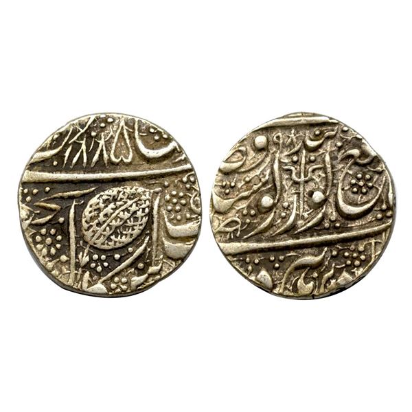 Sikh Empire, silver rupee, Amritsar mint, Nanak Shahi couplet, VS 1885/98, Trisul (Trident) mint-mar